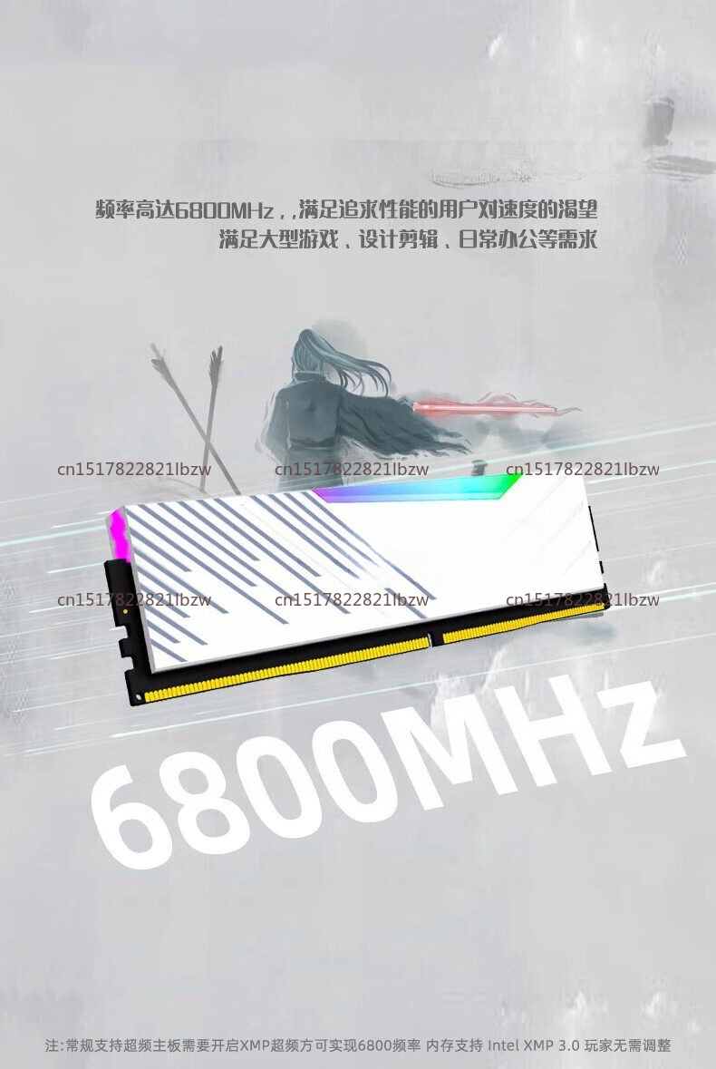 Kingbank DDR5 16GB 32GB RAM 60 - Ddr5 6000Mhz recension och pris