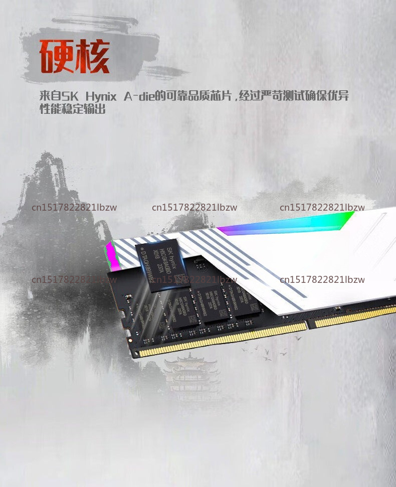 Kingbank DDR5 16GB 32GB RAM 60 - Ddr5 6000Mhz recension och pris
