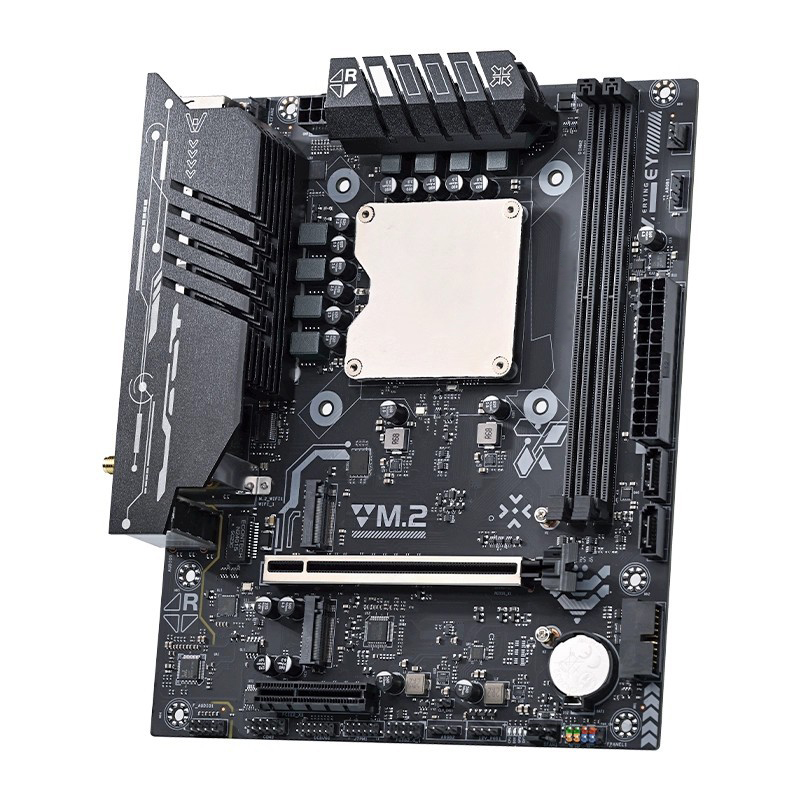 Ultra-125H Motherboard with On - Ddr5 Kit recension och pris