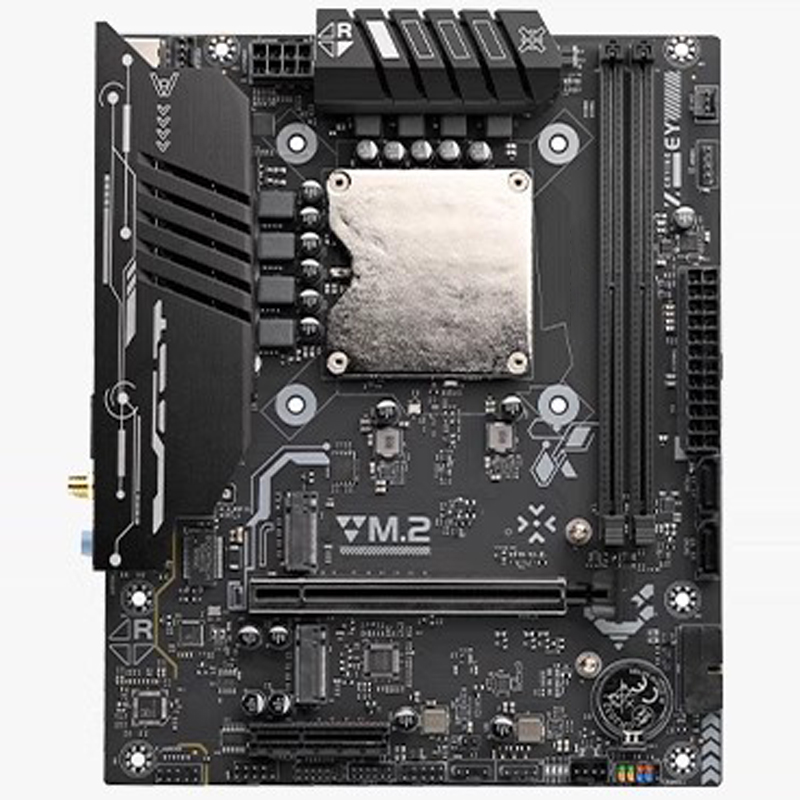 Ultra-125H Motherboard with On - Ddr5 Kit recension och pris