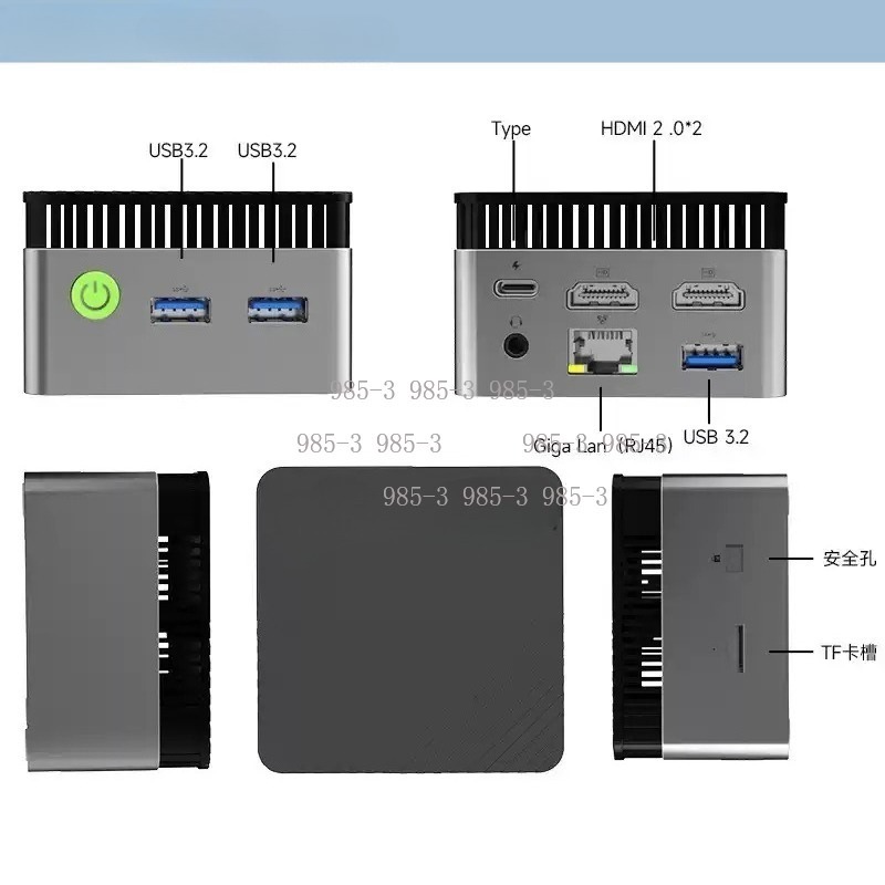 MINI PC Windows 11 Pro DDR5 48 - Ddr5 4800Mhz recension och pris